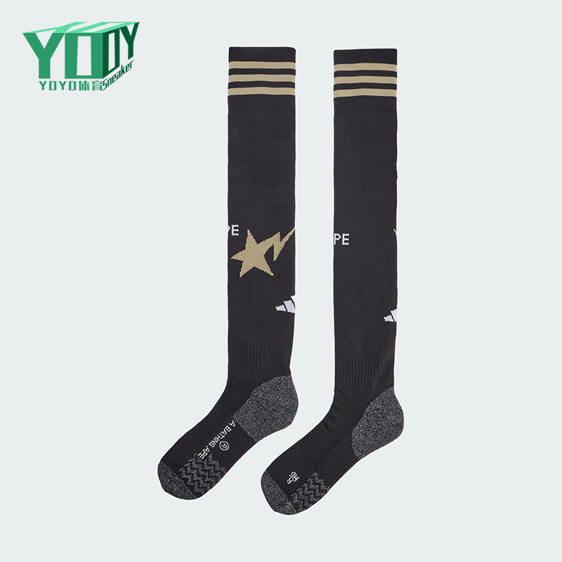 Nike/耐克正品2025年男女针织长筒足球经典运动袜一双装KB2209