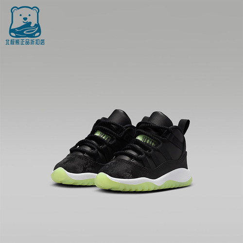 Nike/耐克正品JORDAN小童日常中帮系带耐磨休闲运动鞋IB1380-001