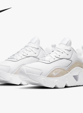 Nike/耐克正品RYZ 365 2 女子轻盈厚底老爹鞋运动鞋 CU4874