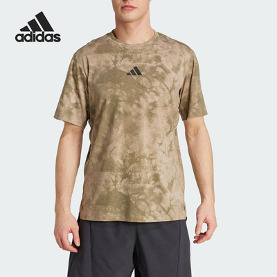 Adidas/阿迪达斯正品夏季男士运动健身印花透气短袖JX6286