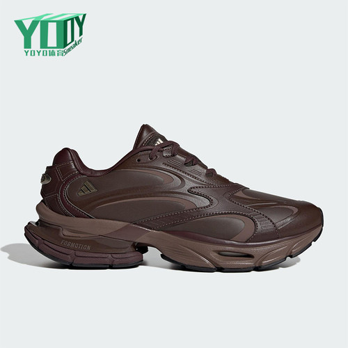 Adidas/阿迪达斯正品Formotion One Lux男女减震复古跑步鞋KH8926
