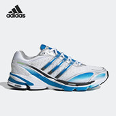 阿迪达斯正品 当季 新款 Adidas 男女运动轻便缓震跑步鞋 GY5241