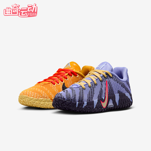 Nike/耐克正品Ja 3 GS女子大童耐穿轻盈缓震实战篮球鞋IB4773-700