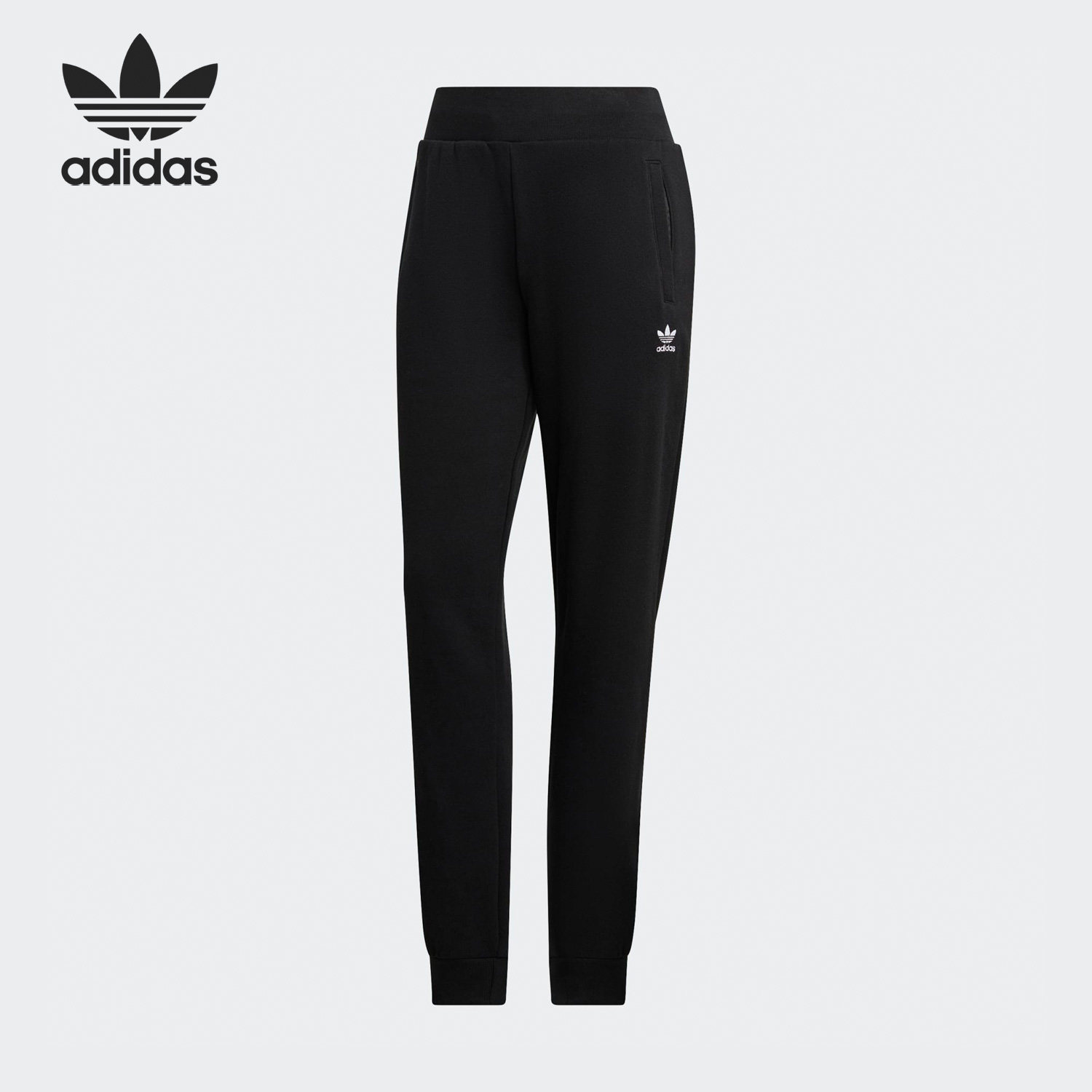 Adidas/阿迪达斯正品三叶草女士针织束脚修身运动裤IA6479