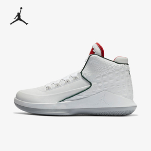 Nike/耐克正品Air Jordan 32男士耐磨实战篮球鞋AJ5981-163