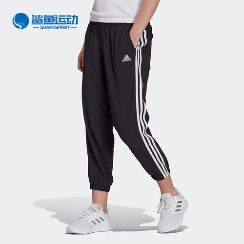 Adidas/阿迪达斯正品新款女子运动时尚休闲系带长裤GR9605