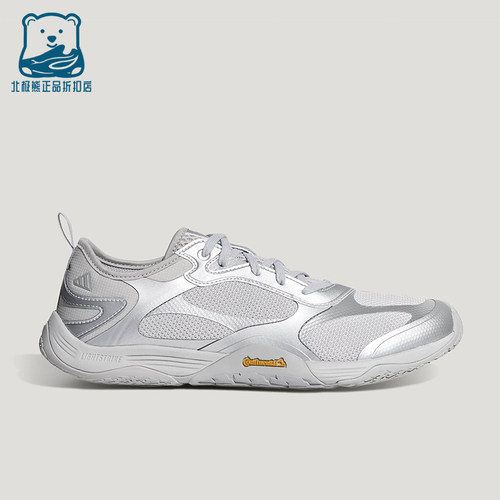 Adidas/阿迪达斯正品FOSGROUNDFLOW新款男女经典休闲运动鞋KH7968