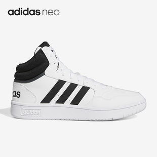 3.0男女运动中帮板鞋 Adidas Hoops Neo GW3019 阿迪达斯正品