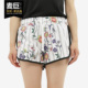 彪马正品 透气休闲跑步健身运动短裤 女裤 新款 597467 当季 PUMA