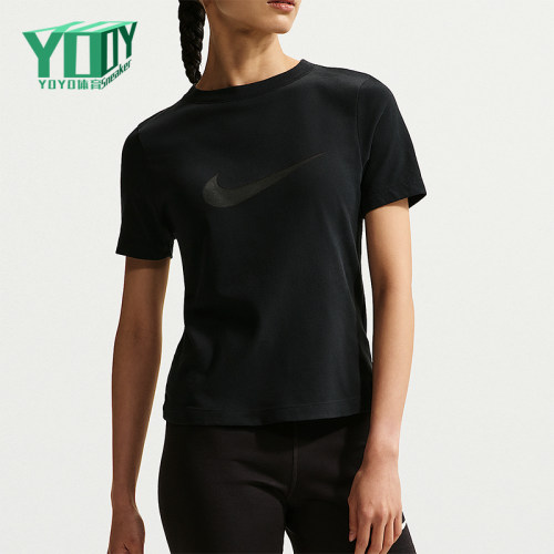 Nike/耐克正品Sportswear 女士合身透气经典短袖T恤IO1517-010