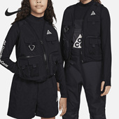 耐克正品 2023夏季 新款 Nike ACG大童机能风运动马甲FB1303 010