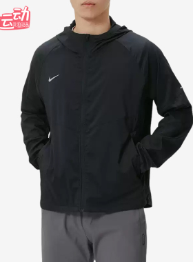 Nike/耐克正品运动生活系列连帽防风休闲经典夹克外套IR8440-049