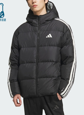 Adidas/阿迪达斯正品2025冬季男士运动双面穿保暖羽绒服KC2490