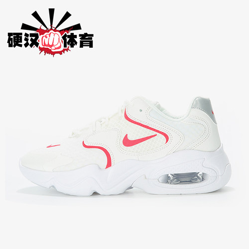 Nike/耐克正品秋季款女士运动气垫减震耐磨日常休闲鞋CK2947-104