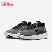 耐克正品 低帮减震耐磨运动跑步鞋 2025夏季 Nike 款 男士 HF1078 004