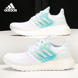 Adidas/阿迪达斯正品当季新款ULTRABOOST减震耐磨运动鞋H67289
