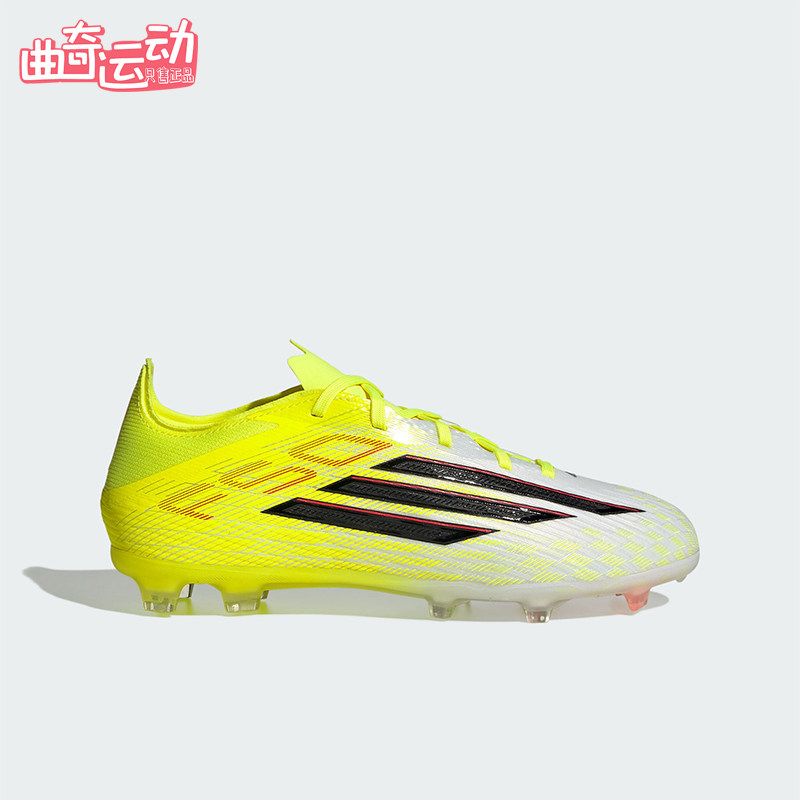 Adidas/阿迪达斯正品F50 ELITE FG儿童训练低帮耐磨足球鞋JR8965