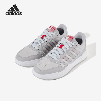 Adidas/阿迪达斯正品春季男女款防滑耐磨日常休闲鞋JP6634