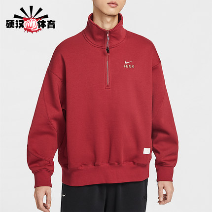 Nike/耐克正品2025冬季款男士经典立领套头刺绣卫衣IQ3708-613