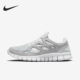 耐克正品 男子舒适运动跑步鞋 Free Nike Run 537732 014