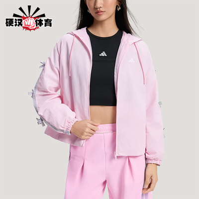 Adidas/阿迪达斯正品DCE WV LL JKT女士运动梭织连帽夹克KR7603