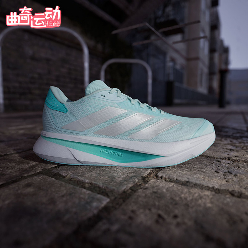 Adidas/阿迪达斯正品DURAMO SL2女士透气网面运动跑步鞋JS4403