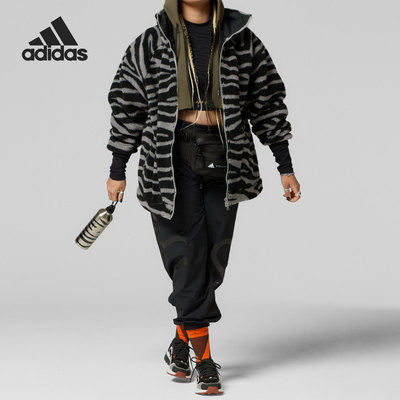 Adidas/阿迪达斯女子运动夹克