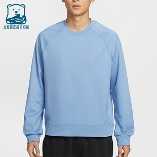 耐克正品 日常圆领套头刺绣卫衣II1303 2025冬季 男士 486 款 Nike