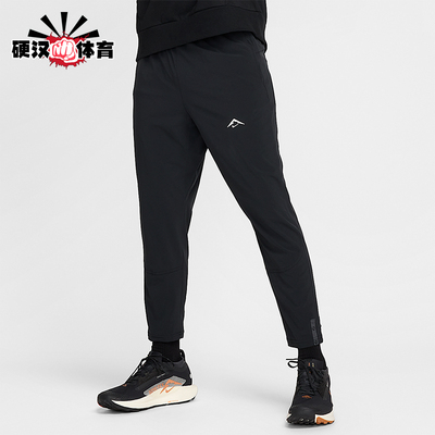 Nike/耐克正品2025秋季款男士耐穿运动跑步锥形长裤HJ3577-010