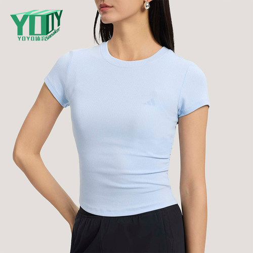 Adidas/阿迪达斯正品夏季女士透气轻柔凉感运动短款短袖T恤KH2654