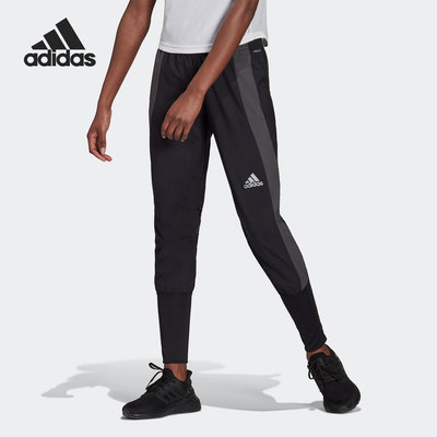 Adidas/阿迪达斯正品当季新款女子运动休闲跑步锻炼长裤GT9741