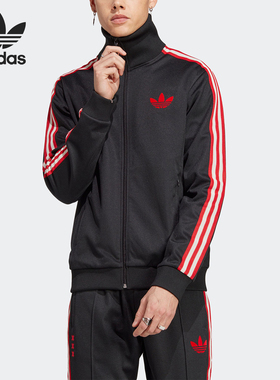 Adidas/阿迪达斯正品三叶草男士经典条纹立领运动外套IN4719