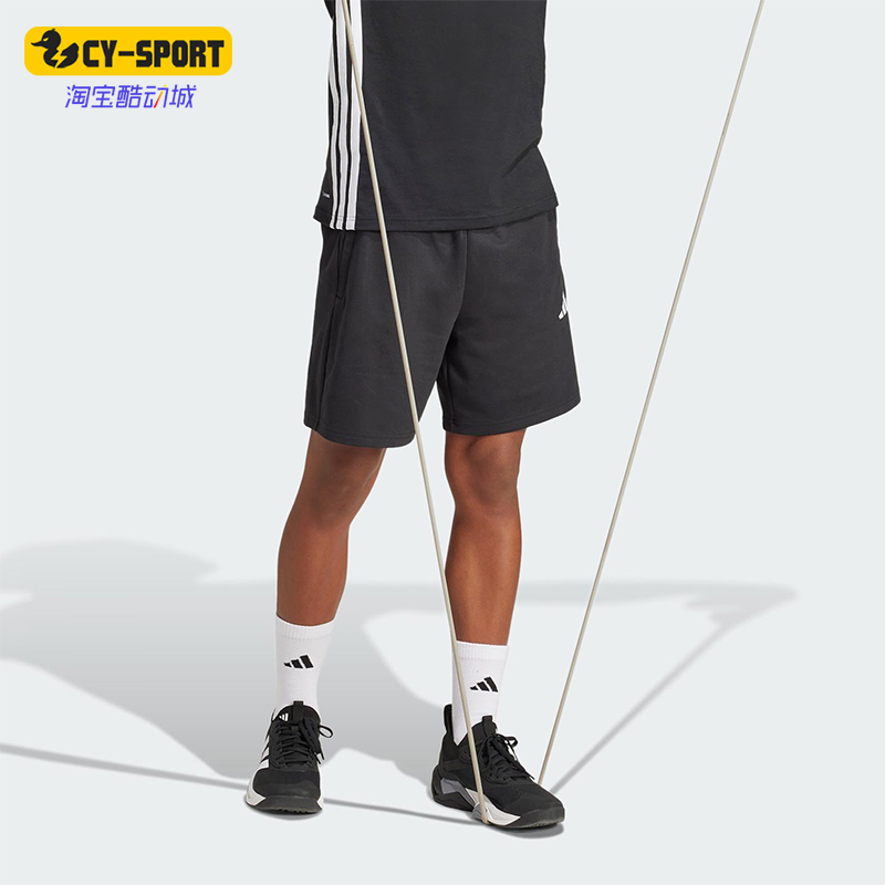 Adidas/阿迪达斯正品TR-ES FR SH男士训练经典针织运动短裤JG1276