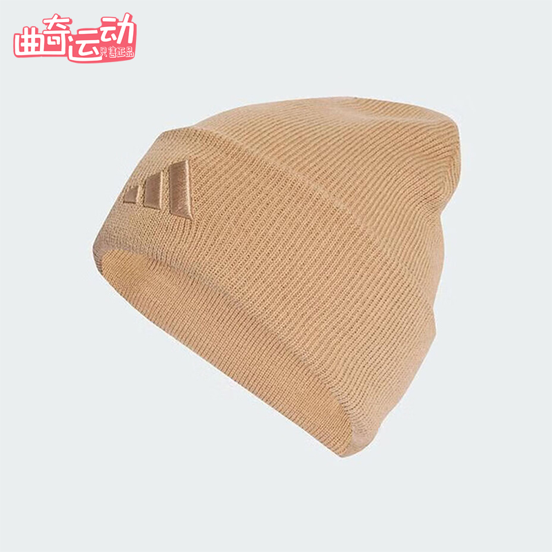 Adidas/阿迪达斯正品NEW LOG BEA CUF男女经典保暖绒线帽KB9148