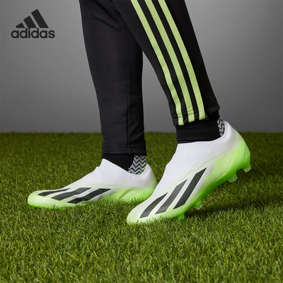Adidas/阿迪达斯男子足球鞋