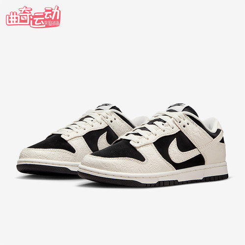 Nike/耐克正品Dunk Low女士休闲低帮系带耐磨运动鞋IF3944-001