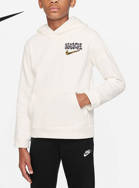 Nike/耐克正品休闲大童时尚潮流运动卫衣套头衫 DM4092-133