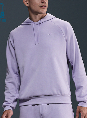 Nike/耐克正品Dri-FIT男士耐穿连帽针织运动休闲卫衣FZ0969-515