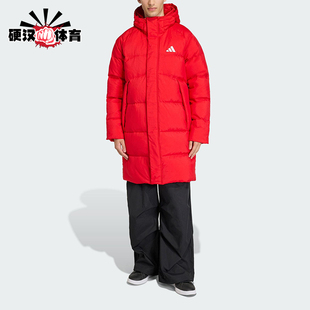 Adidas/阿迪达斯正品2025男女运动保暖长款连帽时尚羽绒服KS6480