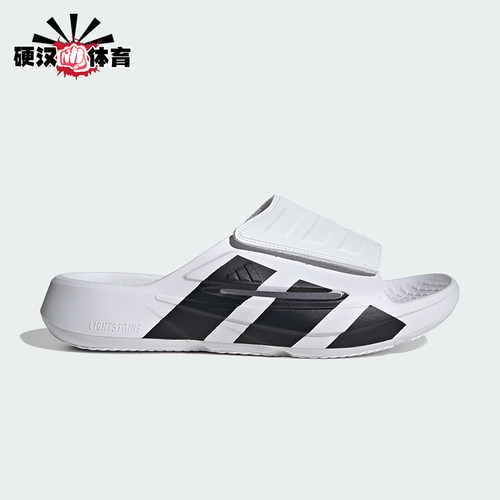 Adidas/阿迪达斯正品男女同款轻便透气经典舒适休闲拖鞋JS3584