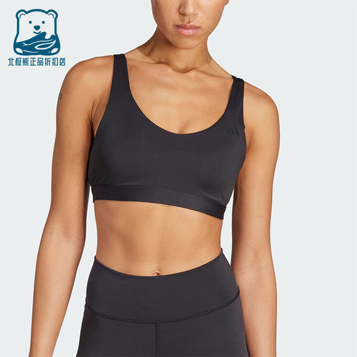 Adidas/阿迪达斯正品2026女士透气中强度训练瑜伽运动内衣JL5491