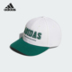 CAP男士 TWILL 高尔夫遮阳棒球帽IS6585 阿迪达斯正品 Adidas