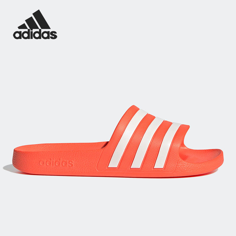 Adidas/阿迪达斯正品夏季新款女子运动休闲透气拖鞋FY8096,运动鞋new,运动拖鞋,淘宝优惠券,粉丝福利购,淘宝优惠卷