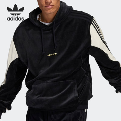 Adidas/阿迪达斯男子连帽卫衣