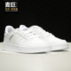 Adidas FX8725 男女舒适运动休闲鞋 阿迪达斯正品 BREAKNET