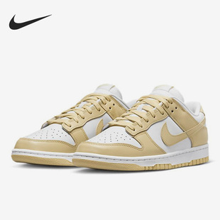 LOW DUNK RETRO BTTYS男子低帮板鞋 100 Nike DV0833 耐克正品