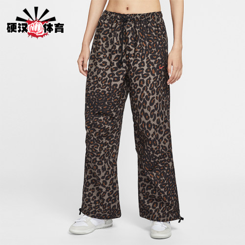 Nike/耐克正品Sportswear女士运动中腰豹纹休闲长裤IO0479-010