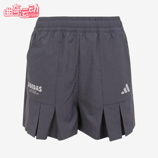 Adidas/阿迪达斯正品运动时尚休闲短裤新款儿童短裤KG7827