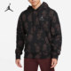 耐克正品 JORDAN Nike MANIÉRE联名男子卫衣DJ9753 010
