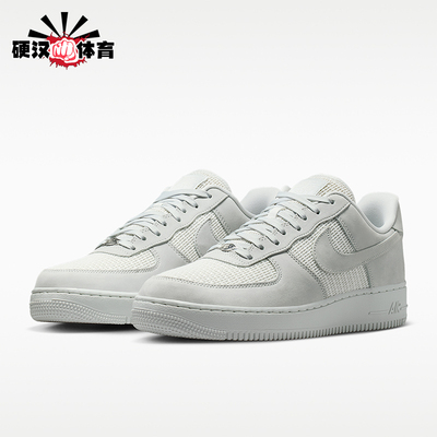 Nike/耐克正品AirForce107LV8新款男街头经典休闲板鞋I9807-10